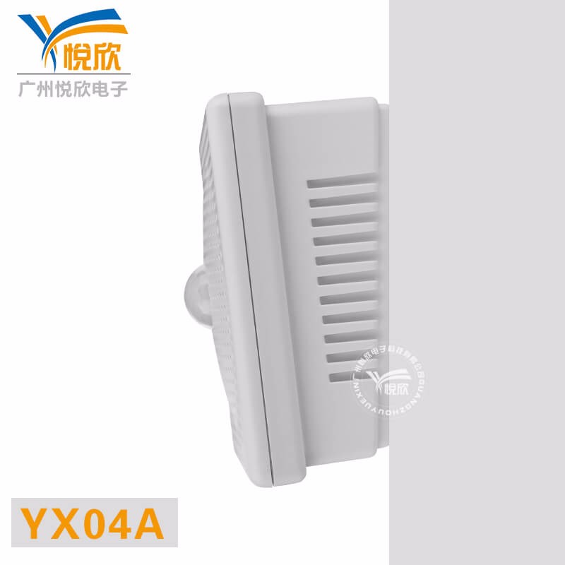 感应语音提醒器供给信息