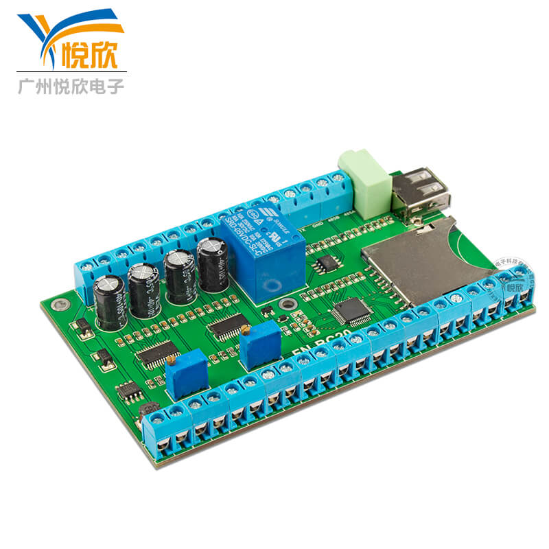 20路大功率语音功放板-485通讯-串口TTL电平-多路SD卡播放板