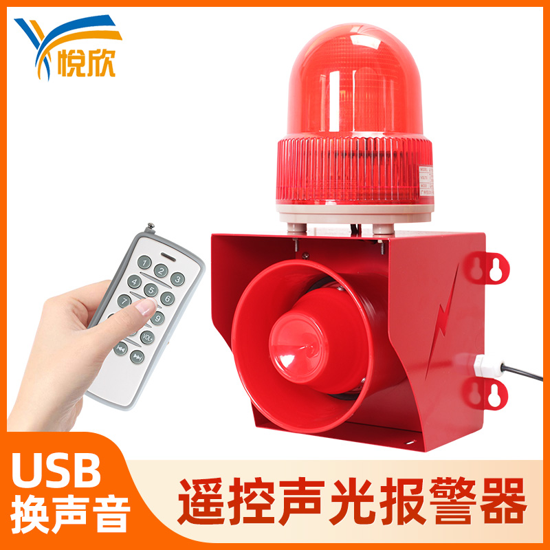 ？鼐ㄆ鞲叻直蠢抛镆羯獗ň220V工业大功率YX05K